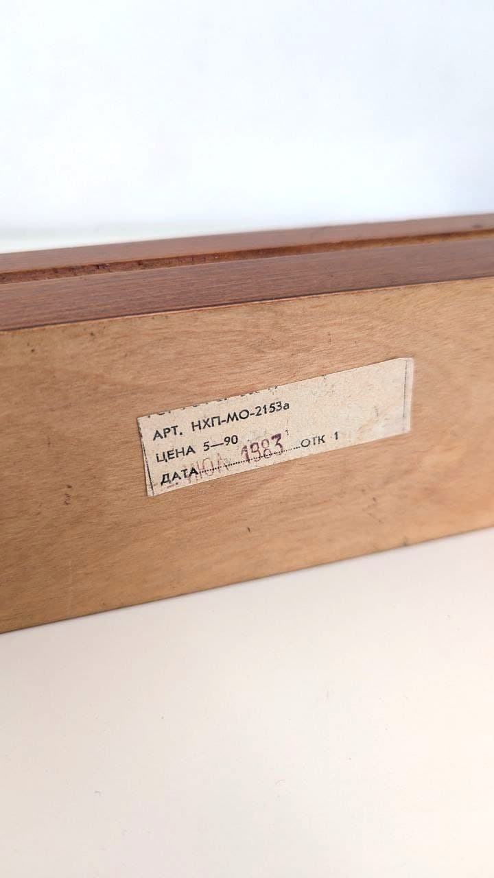 Boite en bois gravée - époque URSS-image-1